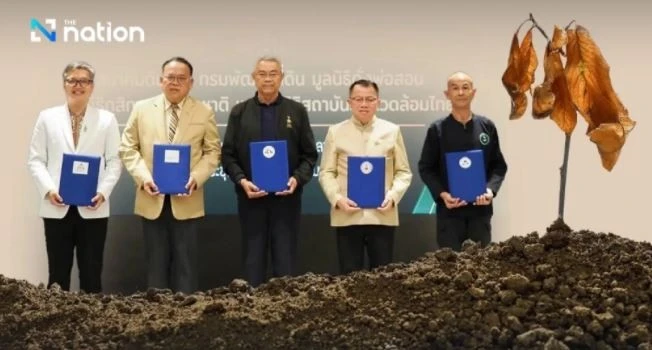 At the MoU signing ceremony (Photo: The Nation)