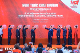 Press centre launched for 80th National Day celebration