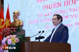 PM urges acceleration of sci-tech development, digital transformation