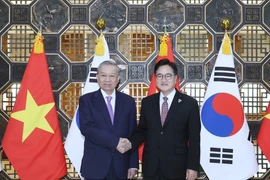Party chief meets with RoK’s National Assembly Speaker