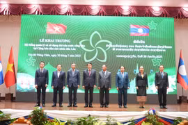 The launch ceremony takes place in the Lao capital city of Vientiane on July 30, with senior officials and representatives from relevant agencies in attendance. (Source: kpl.gov.la)