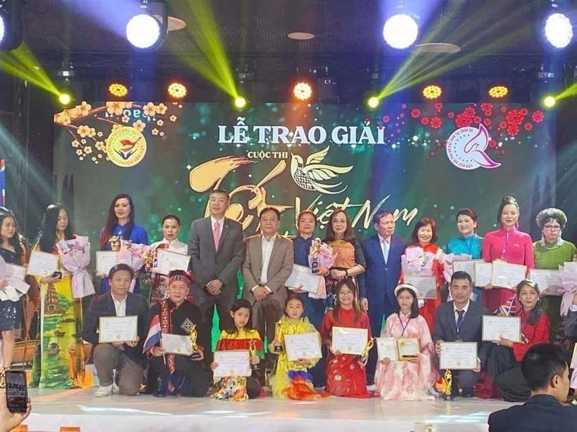 At the award ceremony for the contest “Tet in my heart”. (Photo: VNA)