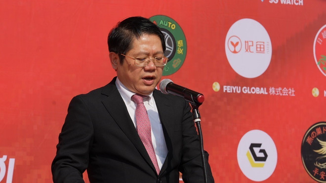 Vietnamese Consul General in Osaka Ngo Trinh Ha speaks at the event (Photo: VNA)