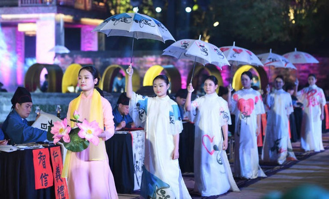 aodai.jpg