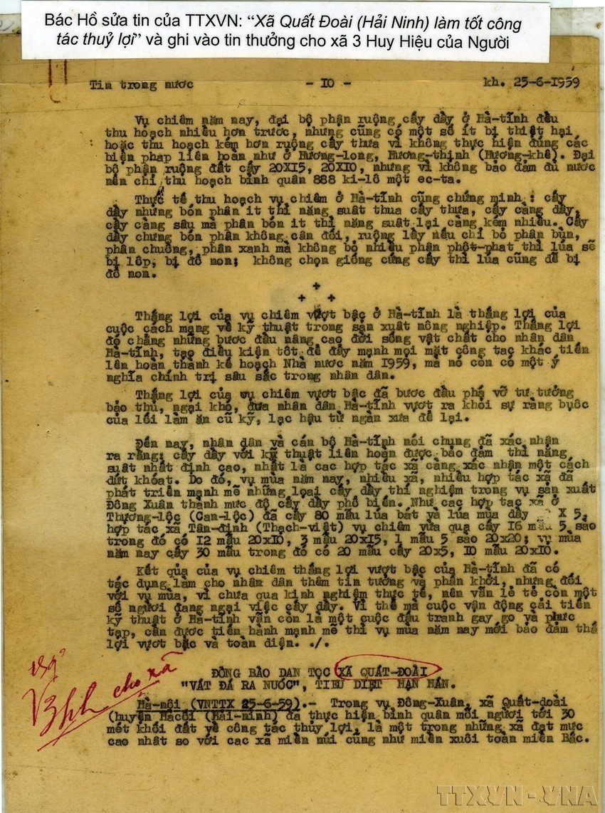 President Ho Chi Minh’s handwritten edits on a VNA news item. (Photo: VNA)