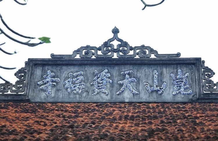 Con Son Pagoda was built in the 14th century at the foot of Con Son Mountain. (Photo: VNA)