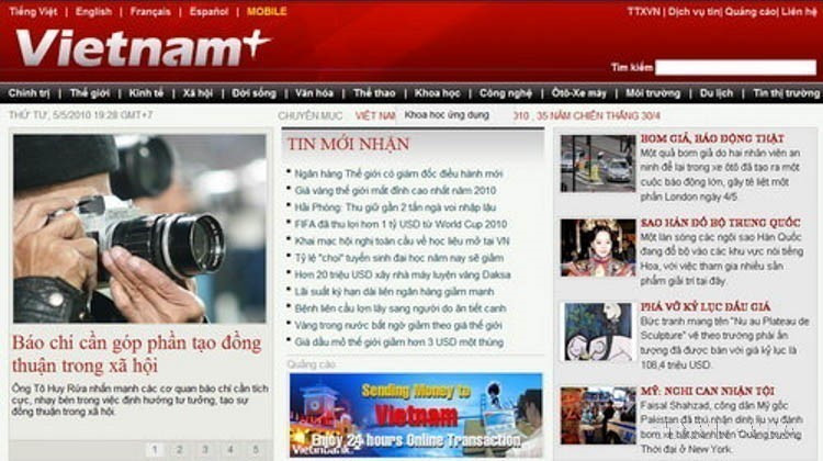 On May 5, 2010, VietnamPlus electronic newspaper officially launches a web version for mobile phones, becoming the first electronic newspaper in Vietnam to operate on all platforms of website, mobile web and mobile phone applications. (Photo: VNA)