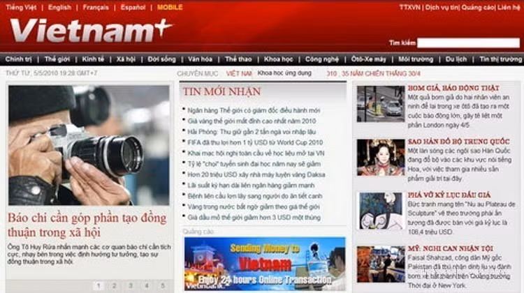 On May 5, 2010, VietnamPlus electronic newspaper officially launches a web version for mobile phones, becoming the first electronic newspaper in Vietnam to operate on all platforms of website, mobile web and mobile phone applications. (Photo: VNA)