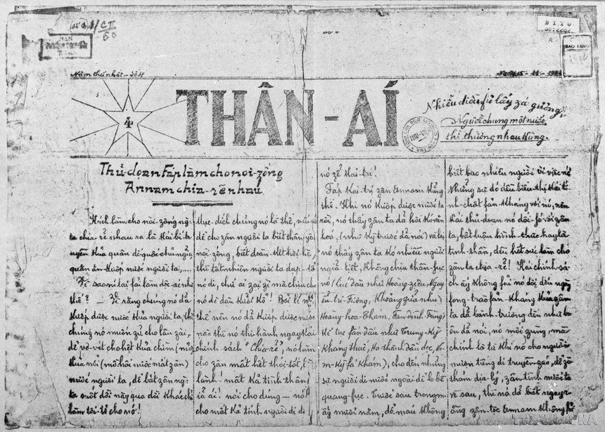 In the late 1930s, while in Thailand, Nguyen Ai Quoc establishes the newspaper Than Ai (Fraternity) to unite and awaken revolutionary spirit among the Vietnamese community in Thailand. (Photo: VNA Archives)