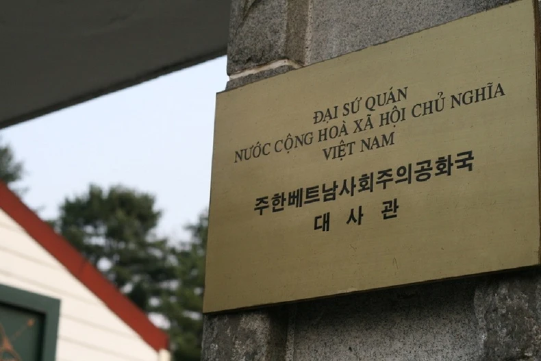 Vietnamese Embassy in RoK calls for serious review of remarks insulting Vietnamese women