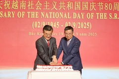80th National Day celebrated in Bejing