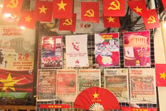 Another space spreading patriotic spirit
