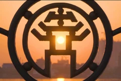 Vietnam’s major economic achievements in 2021-2025