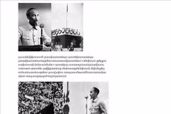 Screenshot of the article titled “President Ho Chi Minh – A National Hero of Vietnam” on Cambodian Express News (Photo: VNA)