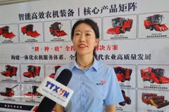 Wei Xiaoli, a representative of Shandong Jindafeng Machinery Co., Ltd., in an interview granted to the Vietnam News Agency. (Photo: VNA)