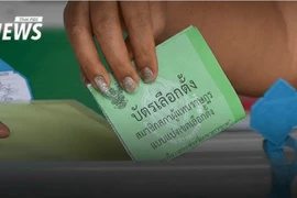 The Election Commission of Thailand certifies the first 396 constituency MPs, certificates available from February 26. (Photo: world.thaipbs.or.th)