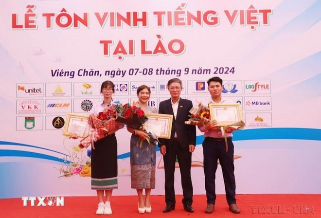 quan-he-doan-ket-dac-biet-hop-tac-toan-dien-viet-nam-lao-28.jpg