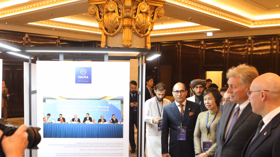 Vietnamese images showcased at OANA’s 65th anniversary exhibition