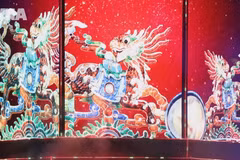 Mid-Autumn Festival brings culture closer to children