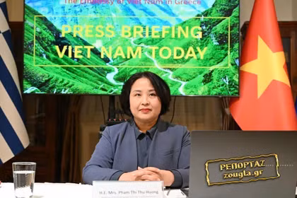 Vietnamese Ambassador to Greece Pham Thi Thu Huong (Photo: Vietnamese Embassy in Greece)