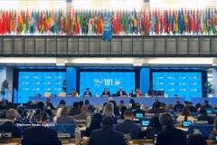 The 181st Session of the FAO Council takes place in Rome, Italy, from June 8–12, 2026. (Photo: VNA)