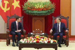 Party leader receives Warburg Pincus CEO