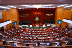 Third meeting of the 14th Party Central Committee concludes