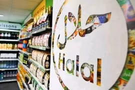Indonesia aims to become a global halal hub. (Illustrative photo: Metrotvnews.com)