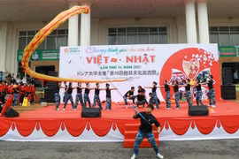 The Vietnam – Japan Cultural Exchange 2025 is hosted by Dong A University in Da Nang city. (Photo: VNA)