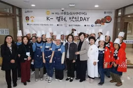 Participants in the 15th Multicultural Cooking Contest in Yongsan. (Photo: Yongsan District Office)