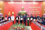 Ethnic affairs a strategic, long-term task: Party leader