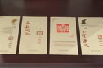 Hanoi exhibition allows visitors to engage directly with world documentary heritage