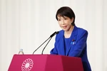 Sanae Takaichi speaks at a press conference at the headquarters of the ruling Liberal Democratic Party (LDP) in Tokyo, Japan, on October 4, 2025. (Photo: Kyodo/VNA)