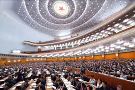 An overview of the third session of the 14th National Committee of the Chinese People's Political Consultative Conference (CPPCC) on March 4, 2025 (Photo: XINHUA)