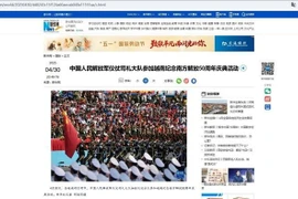 Xinhua coverage to Vietnam’s celebration of the 50th anniversary of the liberation of the South and national reunification, held in Ho Chi Minh City on April 30. (Photo: Screenshot)