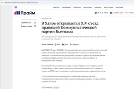 Russia’s financial and economic news portal at https://1prime.ru/news/ reported that the congress will focus on discussions and approve Vietnam's socio-economic development strategy through 2030. (Photo: screenshot)