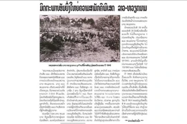 The first article on Pathet Lao (Photo: VNA)