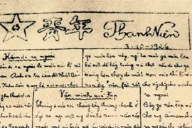 The first issue of Thanh Nien newspaper on June 21, 1925. (Photo: VNA)