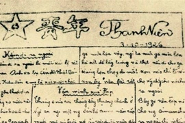 The first issue of Thanh Nien newspaper on June 21, 1925. (Photo: VNA)