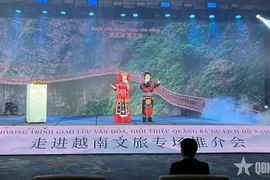 An art performance introducing Hunan culture at the event (Photo: VNA)