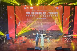 At the music gala (Photo: VNA)