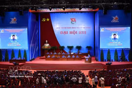 A view of the first working session of the 13th National Congress of the Ho Chi Minh Communist Youth Union for the 2026–2031 term held at the National Convention Centre in Hanoi on June 24, 2026. (Photo: VNA)