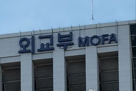 The Republic of Korea's Ministry of Foreign Affairs (Photo: Yonhap) 