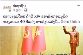 A story on the 14th National Congress of the Communist Party of Vietnam published by Pasaxon on January 21 (Photo: VNA)