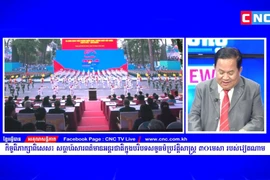 CNC television channel airs a special commentary on Vietnam’s grand celebration of the 50th anniversary of the liberation of the South and national reunification. (Photo: VNA)