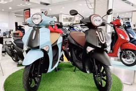 A showroom displays Yamaha models for sales in Hanoi. (Photo: xemayhonda.org)