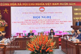 An overview of the training conference in Hanoi on February 24 (Photo: VNA)