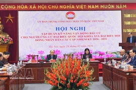 An overview of the training conference in Hanoi on February 24 (Photo: VNA)