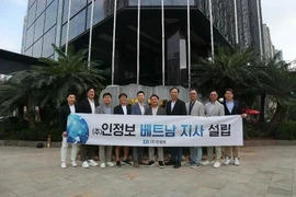 The Injungbo R&D centre officially opens in Hanoi (Photo: MK)