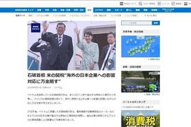 NHK TV reports that Prime Minister Ishiba has begun an official visit to Vietnam. (Screenshot photo)
